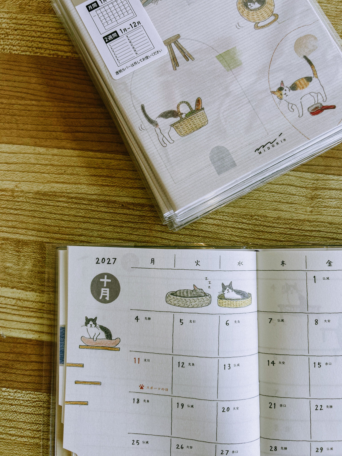 Midori Planners & Diaries