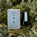 Dominant Industry – Keyno. 001 Serenity (25mL)