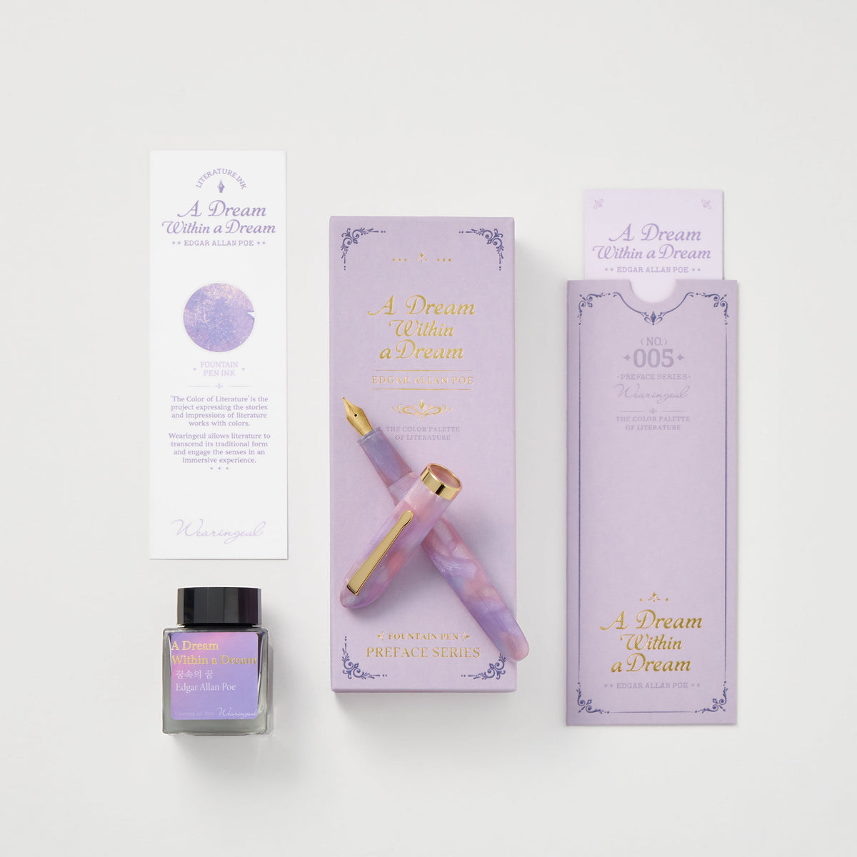Wearingeul Fountain Pen – A Dream Within a Dream