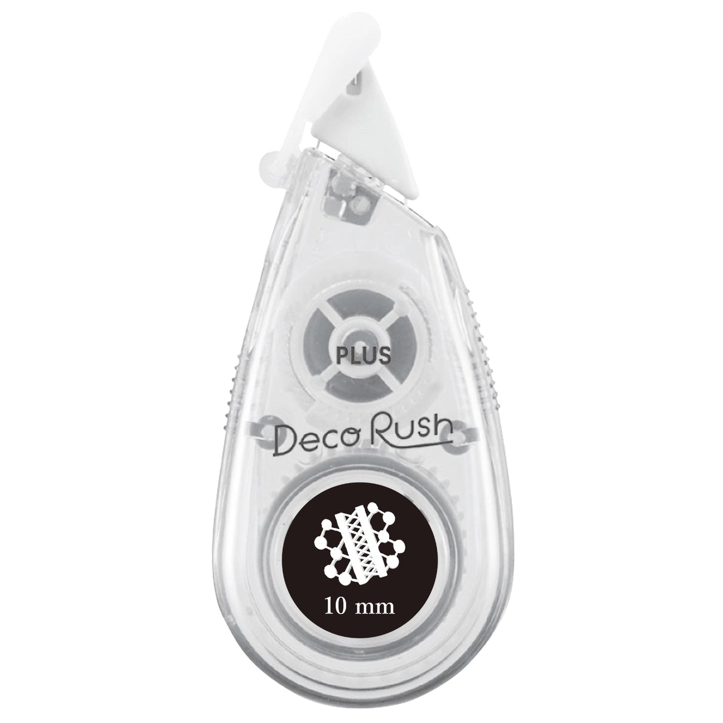 Petit Deco Tape – Monochromatic