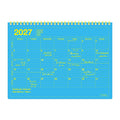 B6 Monthly Notebook Calendar (Jan - Dec 2027)