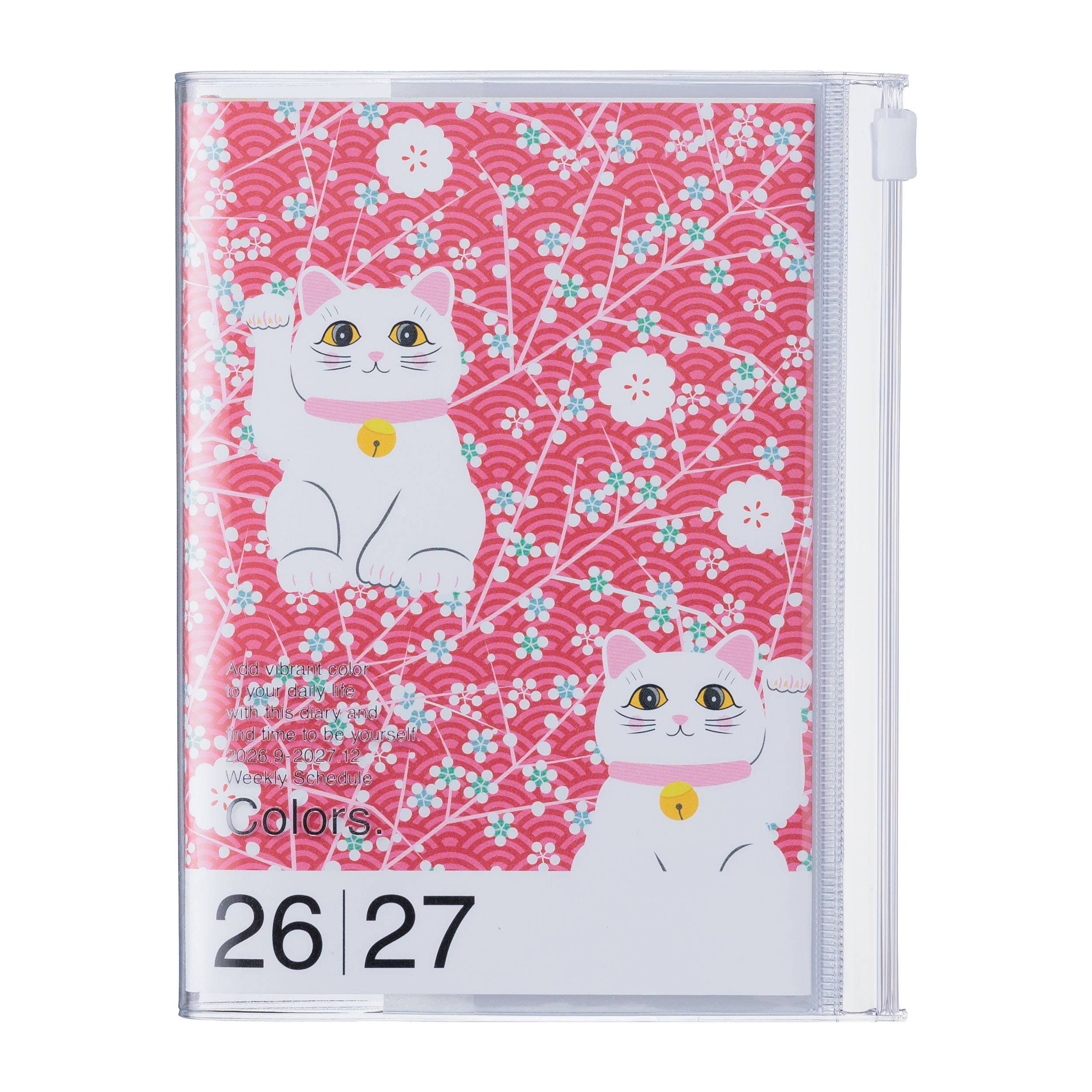 A6 Weekly Vertical Planner – Hourly Layout Sep 2026–Dec 2027