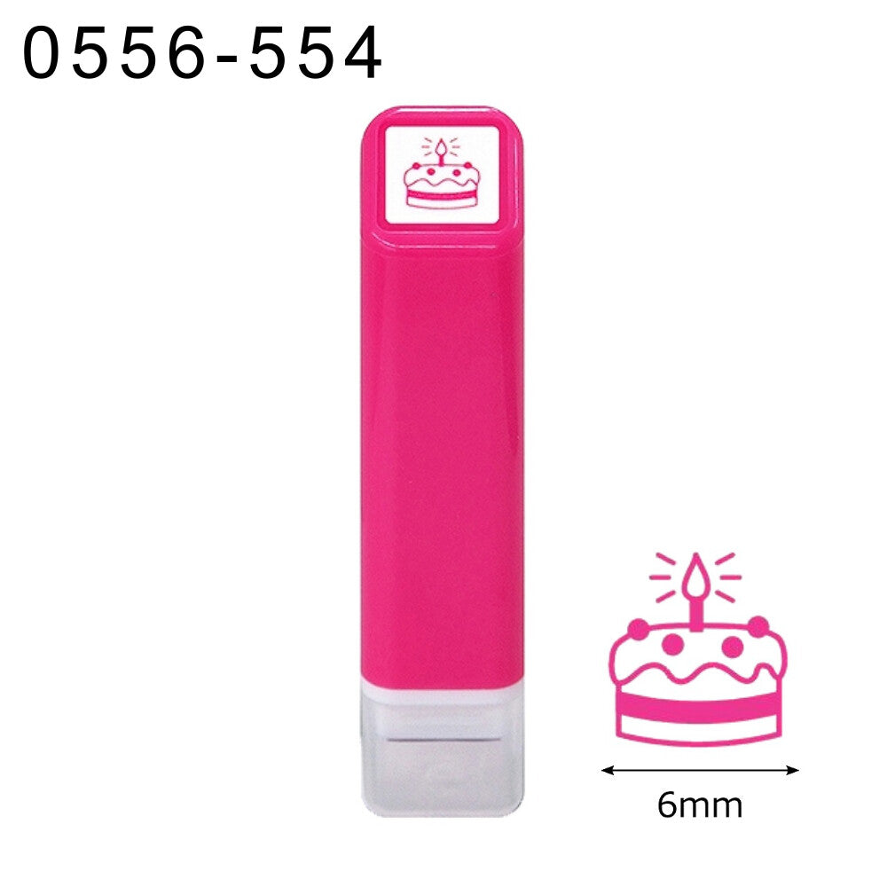 Kodomo No Kao Self-Inked MINI Stamps