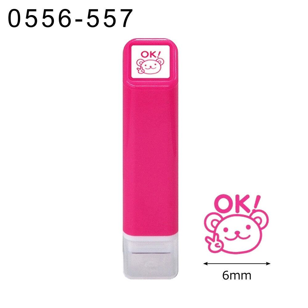 Kodomo No Kao Self-Inked MINI Stamps