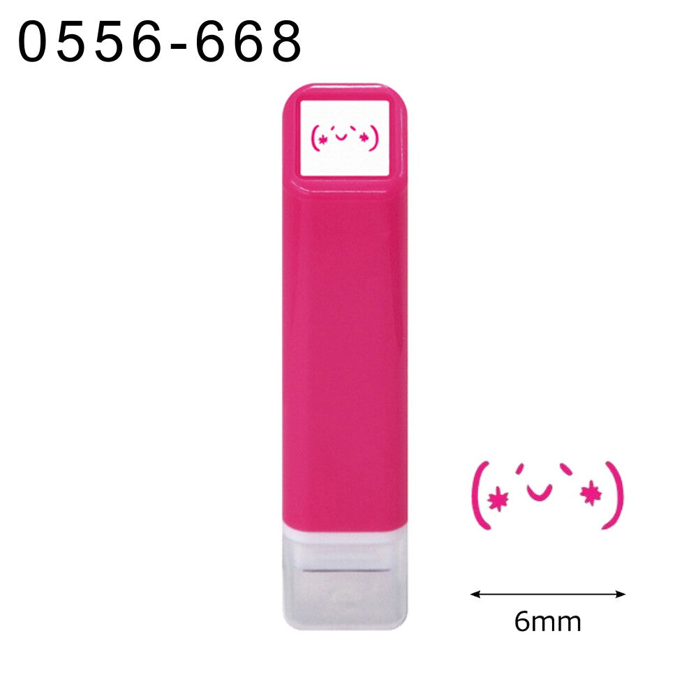 Kodomo No Kao Self-Inked MINI Stamps