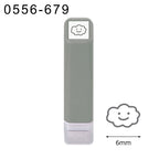 Kodomo No Kao Self-Inked MINI Stamps