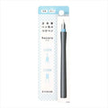 Sailor Hocoro Dip Pen – Medium