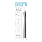 Sailor Hocoro Dip Pen – Medium