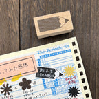 Wood Stamp – Fat Pencil