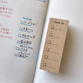 Wood Stamp – Checklist