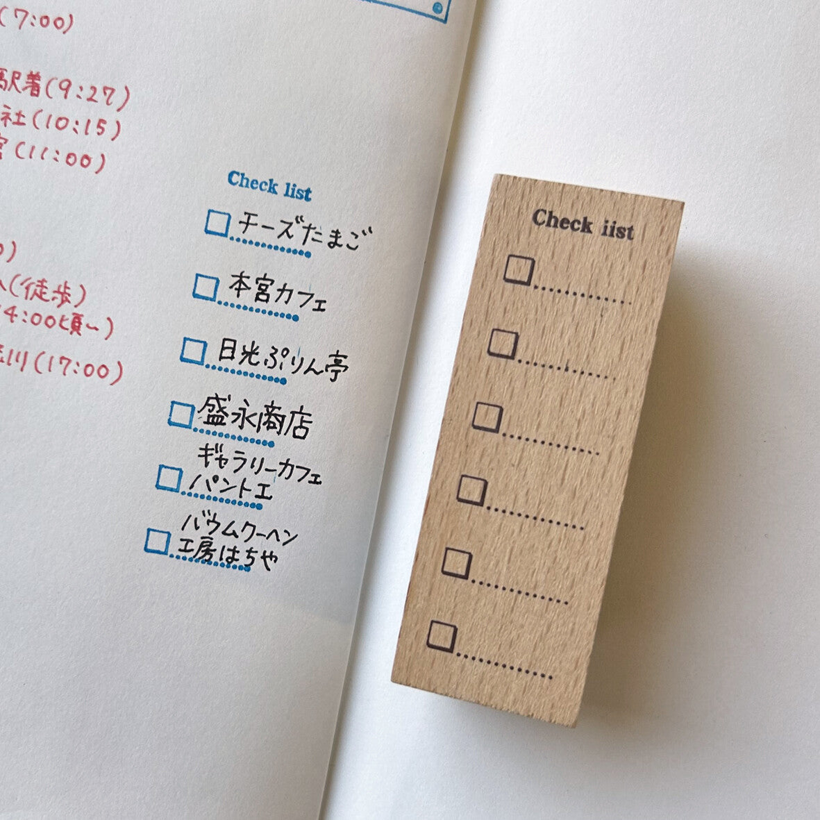 Wood Stamp – Checklist