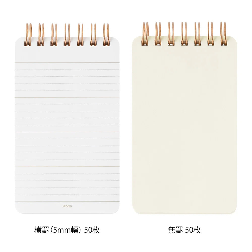 Midori Memo Pad – Grain
