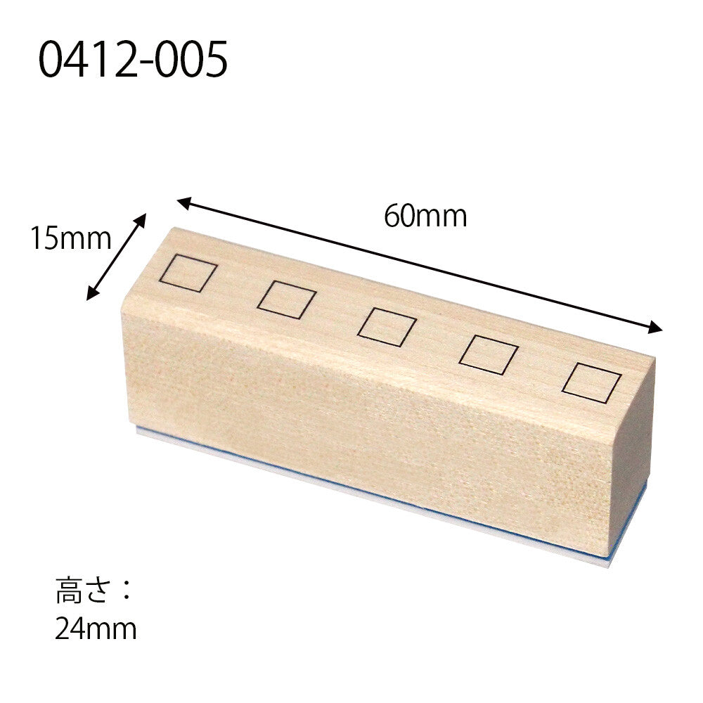 Wood Stamp – Boxes / Squares