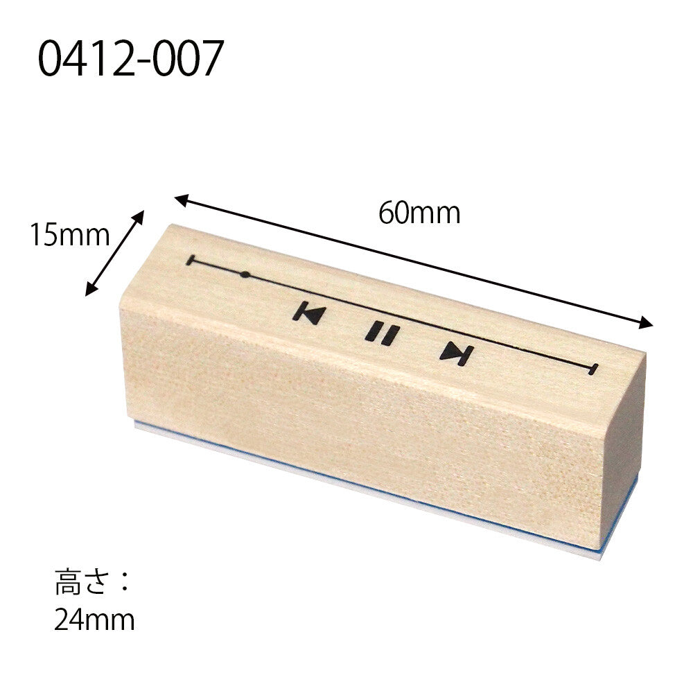Wood Stamp – Music Seek Bar