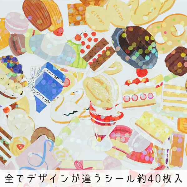 Hako Stickers – Patisserie Sweet Crate