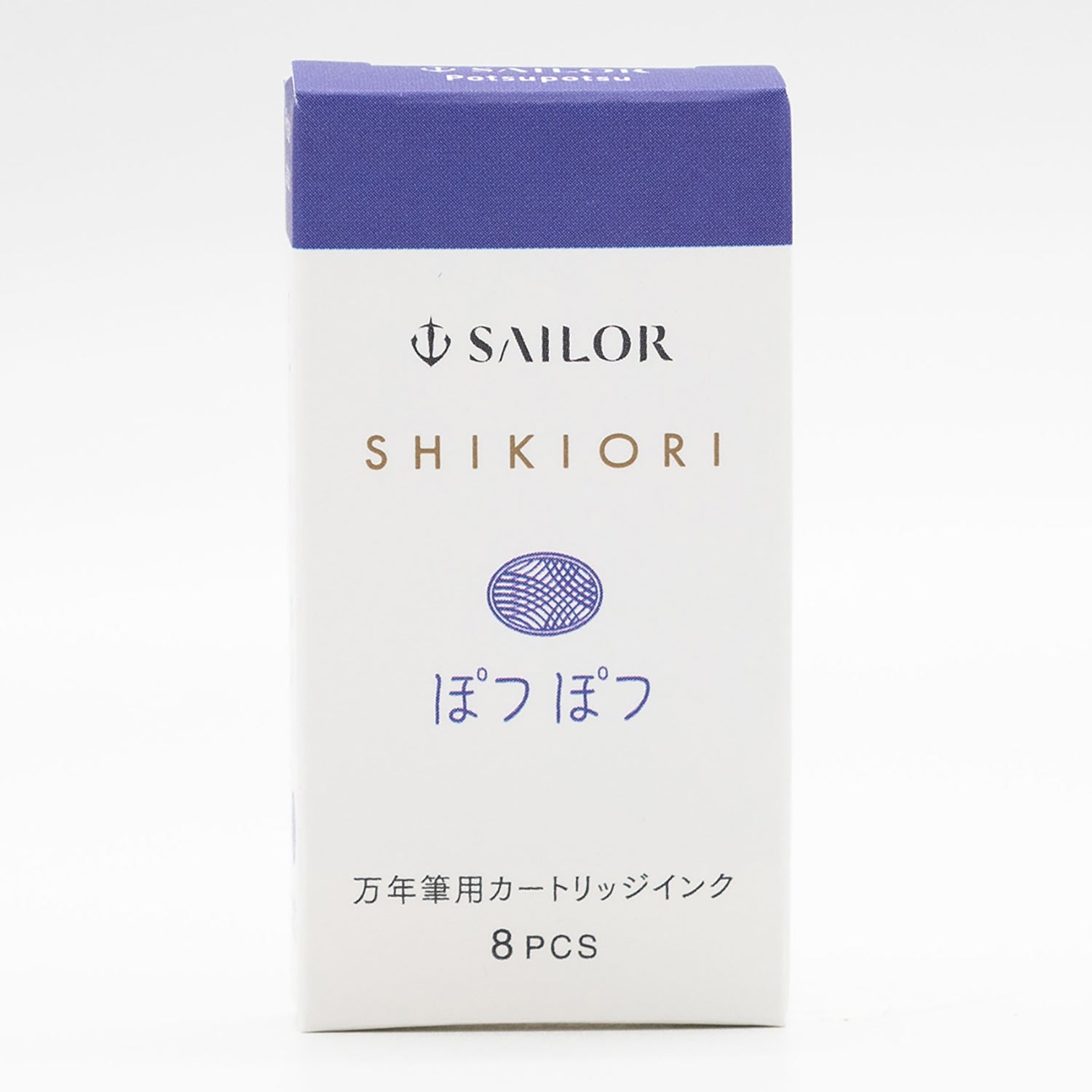 Sailor Shikiori Ink Cartridges – Potsupotsu (Pitter Patter)