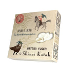 Shinzi Katoh: Sticky Note Folio – Jewel of Fairy Tale