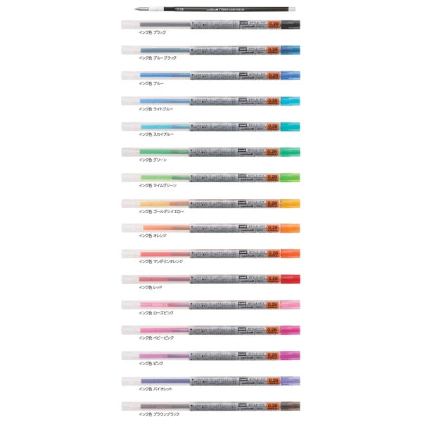 Uni Style Fit Meister .28 Gel Ink Refill