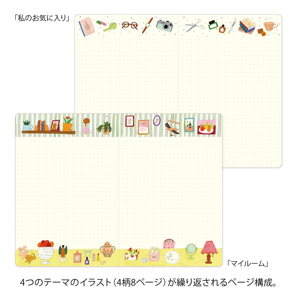 Midori Yuru Log B6 Notebook – My Life