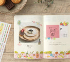 Midori Yuru Log B6 Notebook – My Life