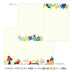 Midori Yuru Log B6 Notebook – Motif Textile