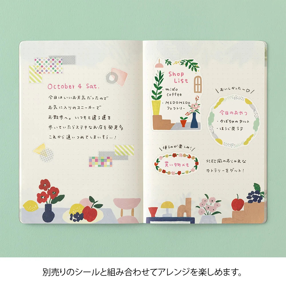 Midori Yuru Log B6 Notebook – Motif Textile