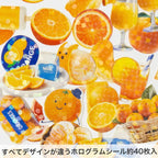 Hako Stickers – Orange Crate