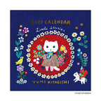 Yumi Kitagishi 2027 Mini Calendar
