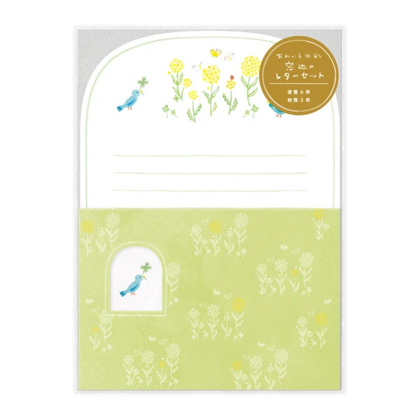 RYU-RYU Letter Set – The Blue Bird
