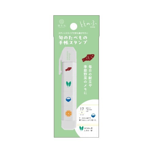 Totonofu Planner Stamps