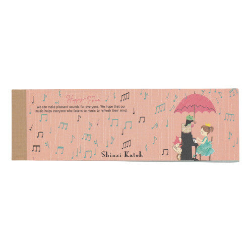 Shinzi Katoh Slim Memo Pad – Happy Tone Serenade