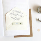 Neighborhood Washi Tape | Illust.02