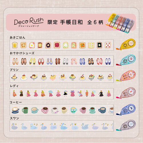 Deco Tape – Notebook Days