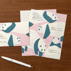 Kimigure Easy & Cozy Letter Pad – Panda