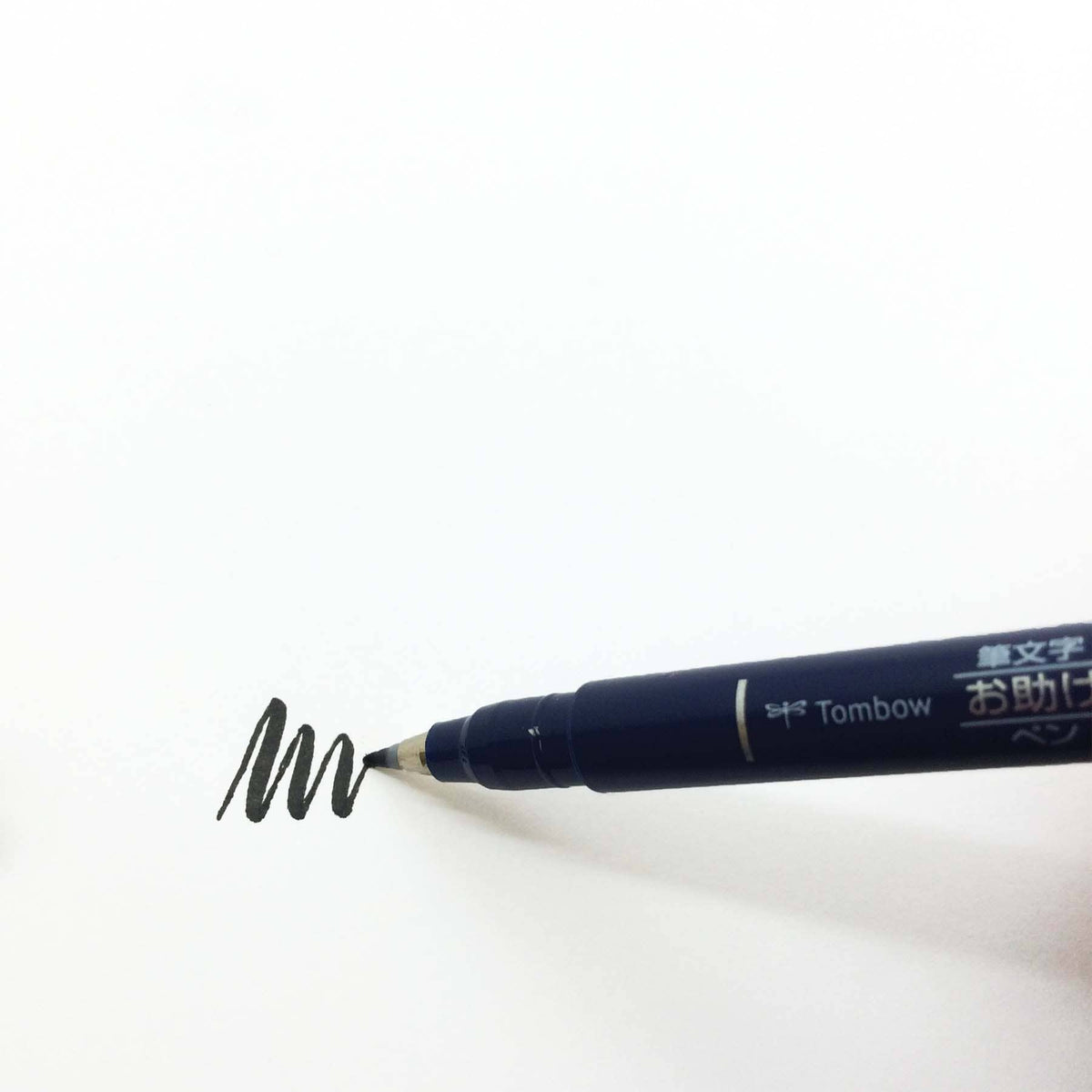 TomBow Fudenosuke Calligraphy Brush Pen