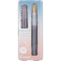 Pilot Kakuno Fountain Pen – Madoromi