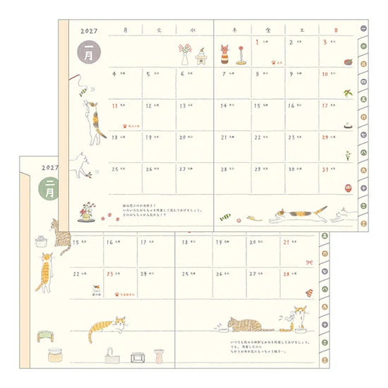 Midori Pocket Diary 2027 – A6 CAT