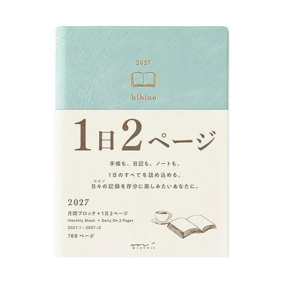Midori Diary Hibino 2027 – A6