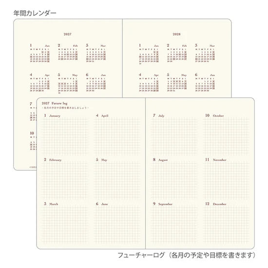 Midori Diary Hibino 2027 – A6