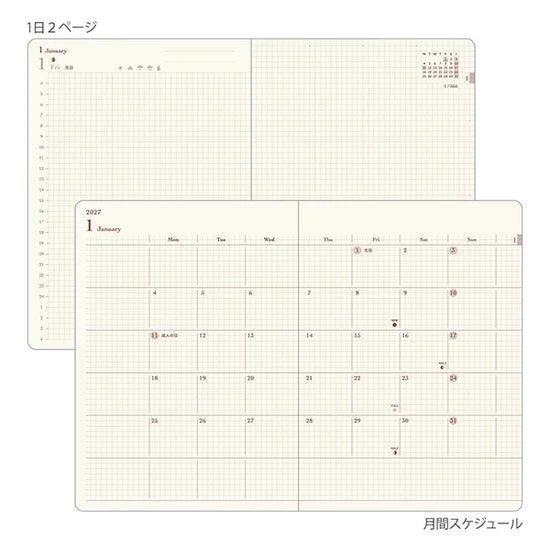 Midori Diary Hibino 2027 – A6