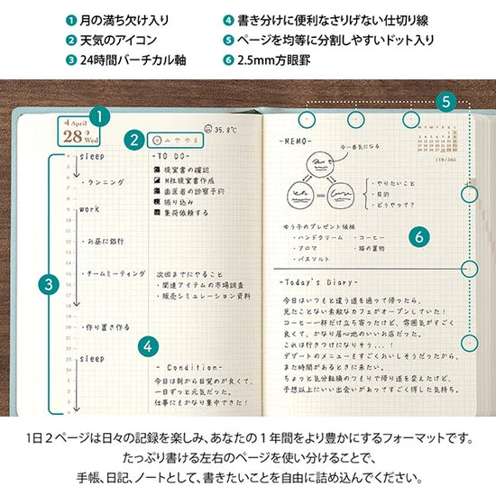 Midori Diary Hibino 2027 – A6