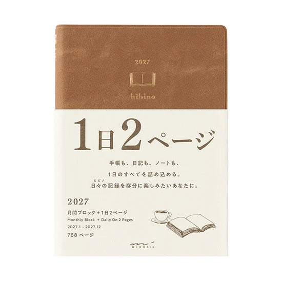 Midori Diary Hibino 2027 – A6