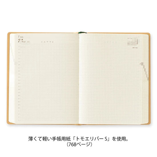 Midori Diary Hibino 2027 – A6