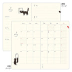 Midori Book Style Diary 2027 – B6 Beige Cat (Monthly + Weekly)