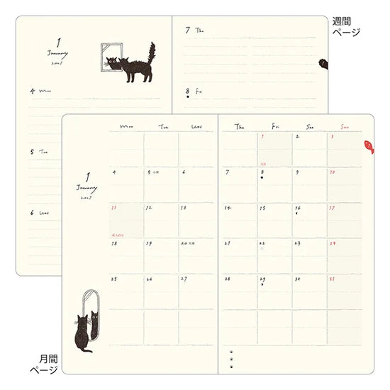 Midori Book Style Diary 2027 – B6 Beige Cat (Monthly + Weekly)