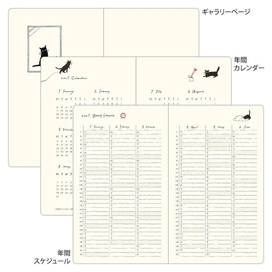 Midori Book Style Diary 2027 – B6 Beige Cat (Monthly + Weekly)