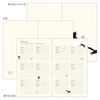 Midori Book Style Diary 2027 – B6 Beige Cat (Monthly + Weekly)