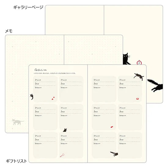 Midori Book Style Diary 2027 – B6 Beige Cat (Monthly + Weekly)