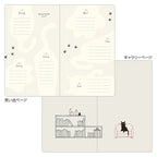 Midori Book Style Diary 2027 – B6 Beige Cat (Monthly + Weekly)