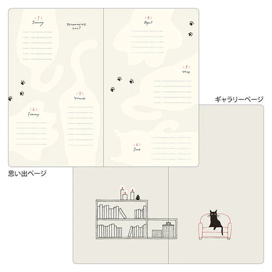 Midori Book Style Diary 2027 – B6 Beige Cat (Monthly + Weekly)